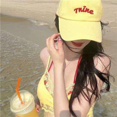 穷得漂亮