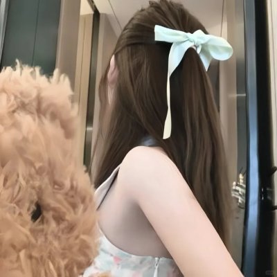 积极的生活吧